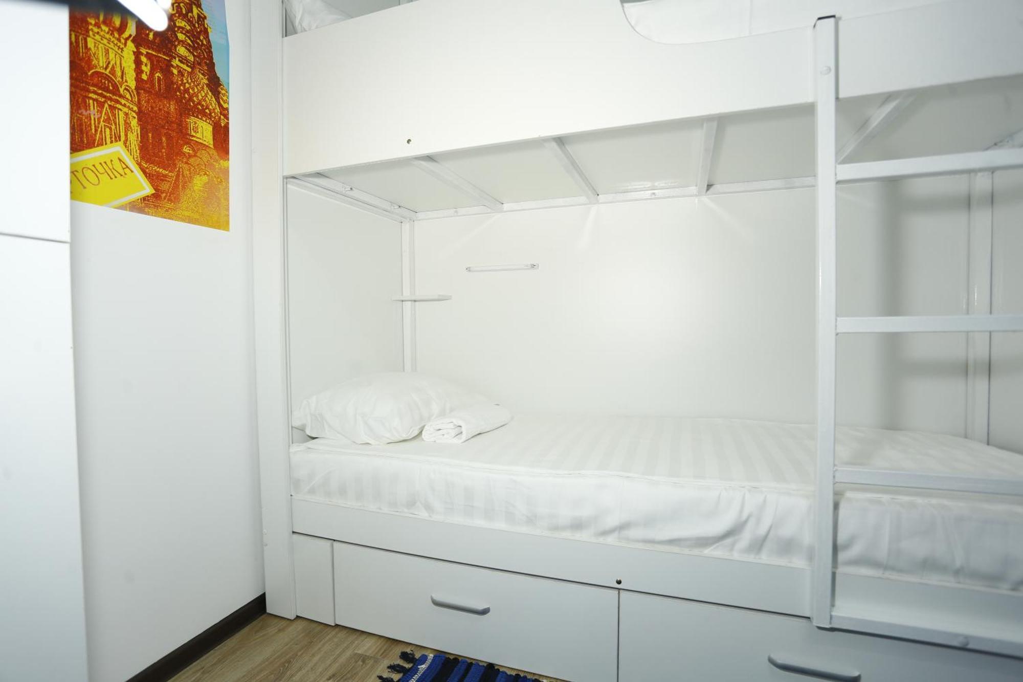 Interhouse Karakol Hostel Eksteriør bilde