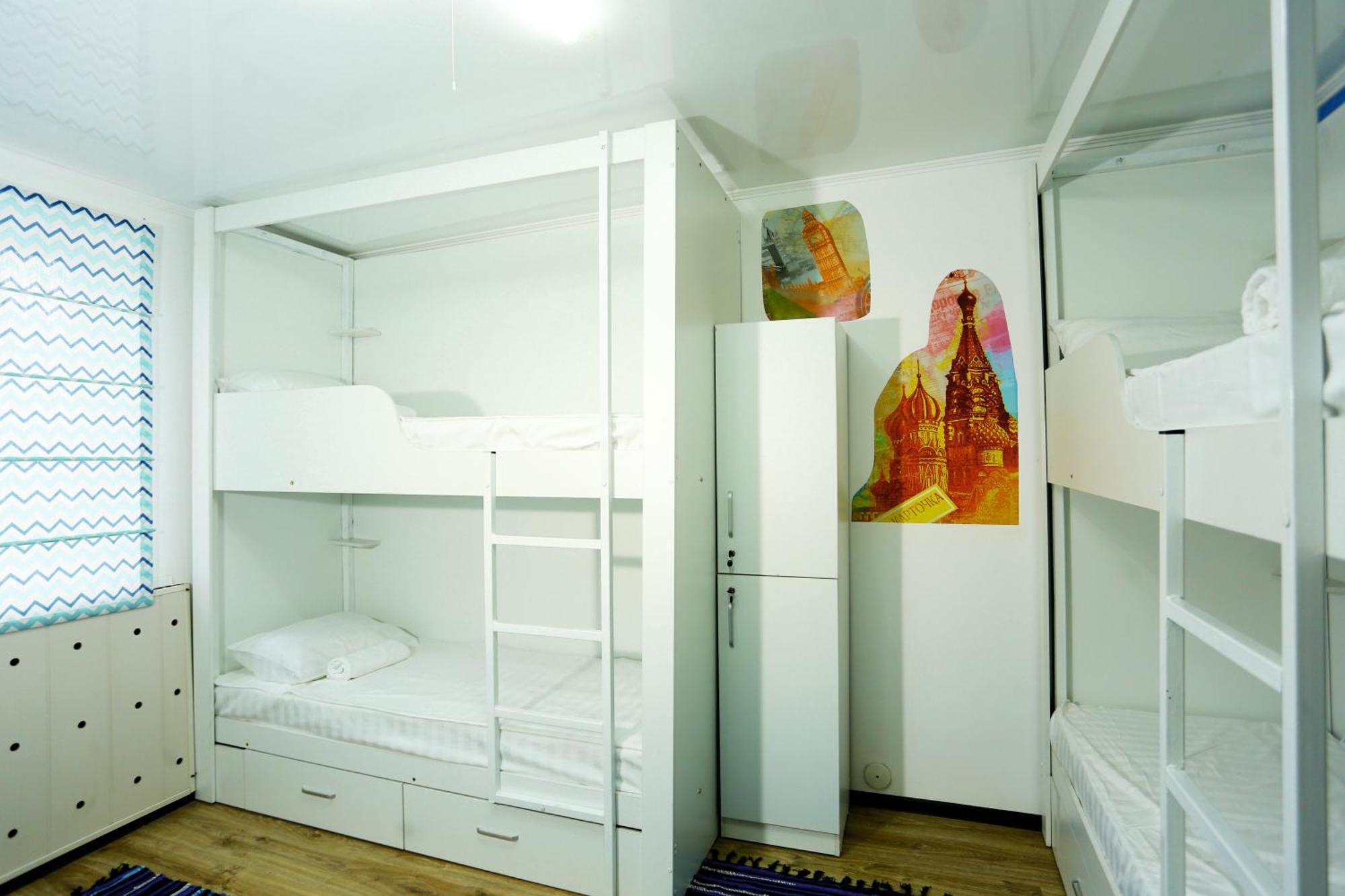 Interhouse Karakol Hostel Eksteriør bilde