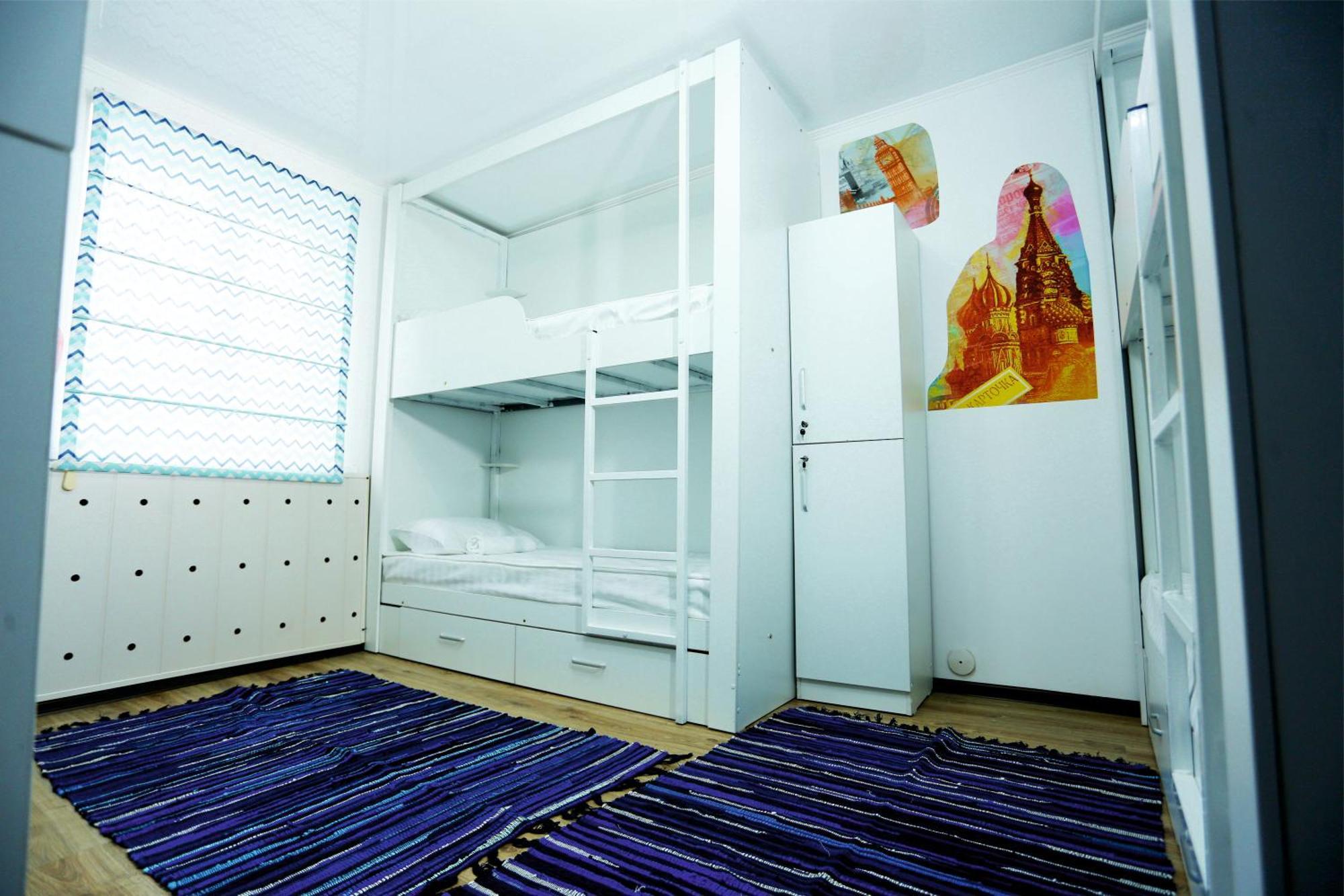 Interhouse Karakol Hostel Eksteriør bilde